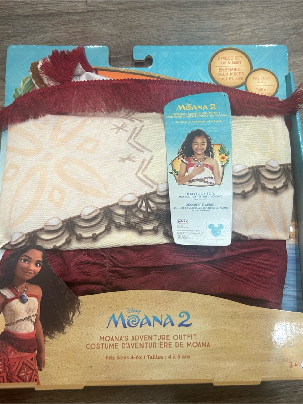Disney Moana 2 Adventure Outfit Costume Size 4-6X